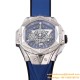 Big Bang Sang Bleu TI/RU Blue/Num BBF A1240