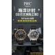 IWC - Aquatimer Chronograph IW379503 44mm Bronze SS/RU N1F A7750