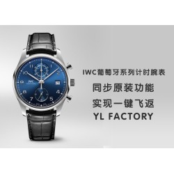 IWC - Da Vinci Chrono Laureus Ed IW393402 SS/LE Blue Dial YLF Asia 89361