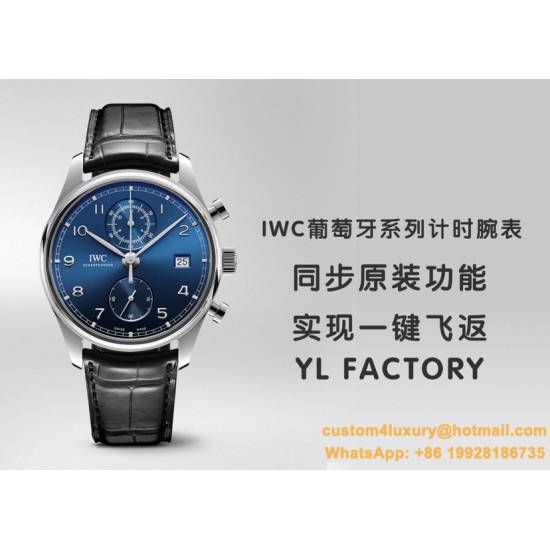 IWC - Da Vinci Chrono Laureus Ed IW393402 RG/LE Black Dial YLF Asia 89361