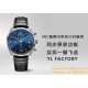 IWC - Da Vinci Chrono Laureus Ed IW393402 RG/LE Black Dial YLF Asia 89361