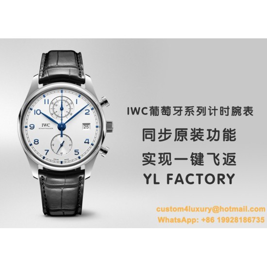 IWC - Da Vinci Chrono Laureus Ed IW393402 RG/LE Black Dial YLF Asia 89361