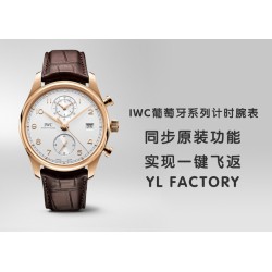 IWC - Da Vinci Chrono Laureus Ed IW393402 RG/LE White Dial YLF Asia 89361