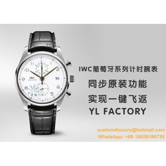 IWC - Da Vinci Chrono Laureus Ed IW393402 RG/LE Black Dial YLF Asia 89361
