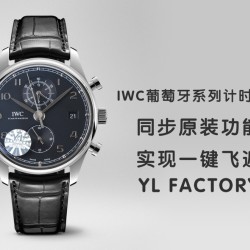 IWC - Da Vinci Chrono Laureus Ed IW393402 SS/LE Black Dial YLF Asia 89361