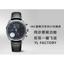 IWC - Da Vinci Chrono Laureus Ed IW393402 SS/LE Black Dial YLF Asia 89361