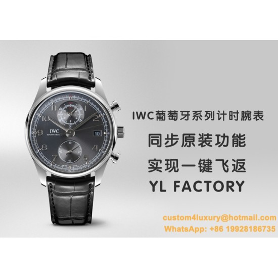 IWC - Da Vinci Chrono Laureus Ed IW393402 RG/LE Black Dial YLF Asia 89361