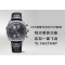 IWC - Da Vinci Chrono Laureus Ed IW393402 SS/LE Grey Dial YLF Asia 89361