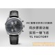 IWC - Da Vinci Chrono Laureus Ed IW393402 RG/LE Black Dial YLF Asia 89361