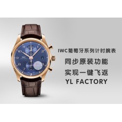 IWC - Da Vinci Chrono Laureus Ed IW393402 RG/LE Blue Dial YLF Asia 89361