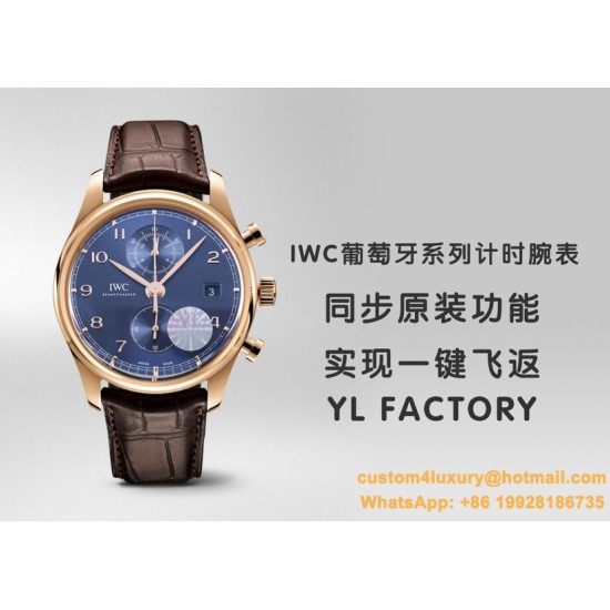 IWC - Da Vinci Chrono Laureus Ed IW393402 RG/LE Black Dial YLF Asia 89361