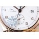 IWC - Da Vinci Chrono Laureus Ed IW393402 RG/LE White Dial YLF Asia 89361