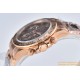Daytona 116505 40mm RG/RG Brown/Num Clean DD4130