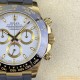 Daytona 116518 40mm YG/RU White/Stk Clean DD4130