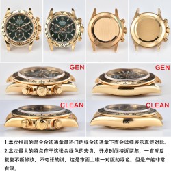 Daytona 116508 40MM YG/YG Green/Stk Clean DD4130