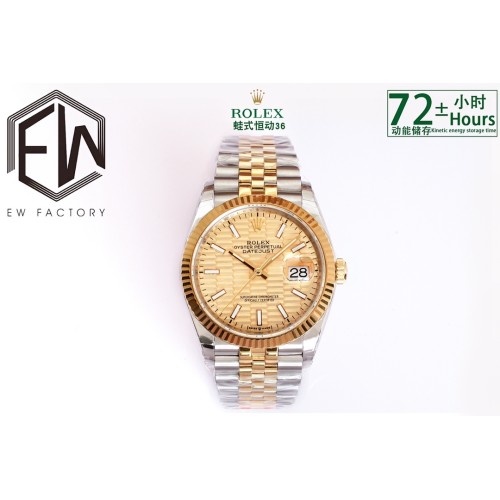 Datejust 126233 36mm Jub YG/SS Gold/STK Textured Dial EWF VR3235